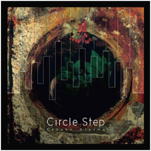 circlestep